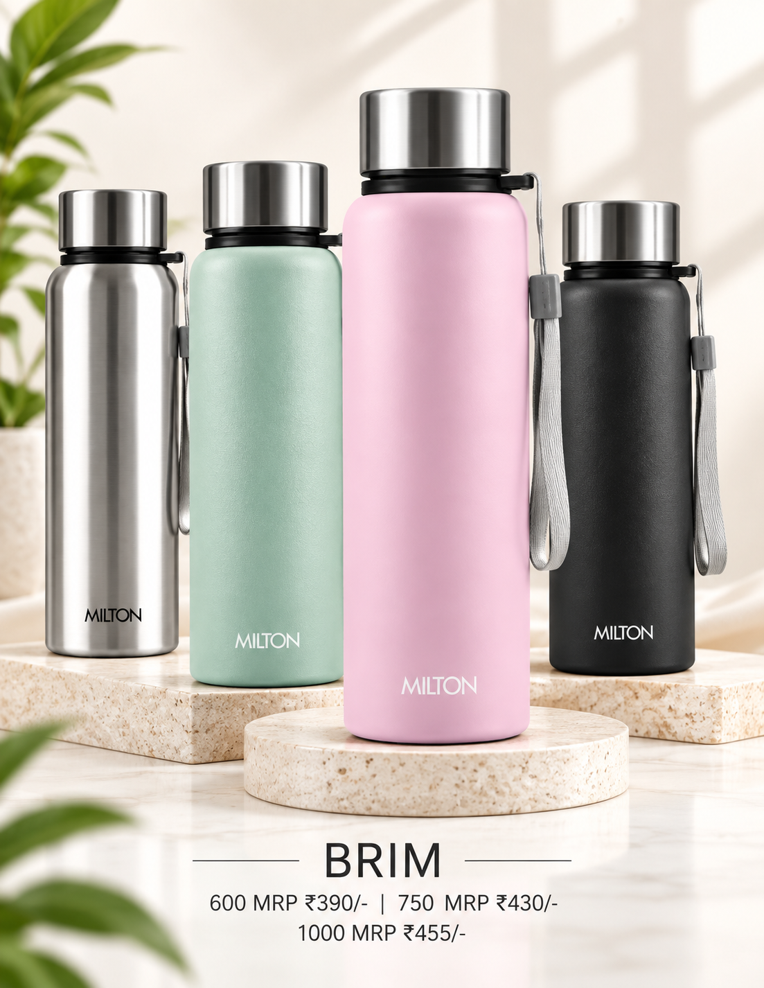Brim Milton Bottle