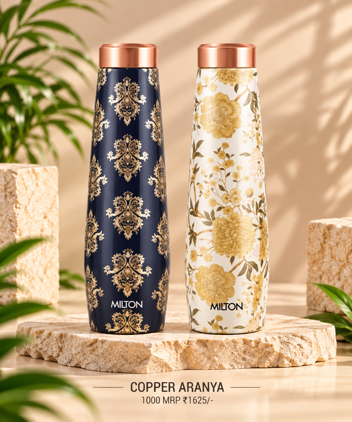 Copper Aranya