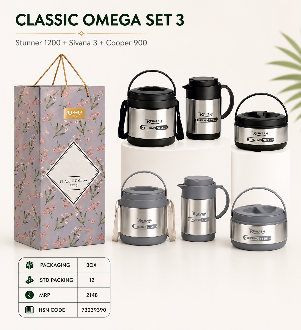 Classic Omega Set 3