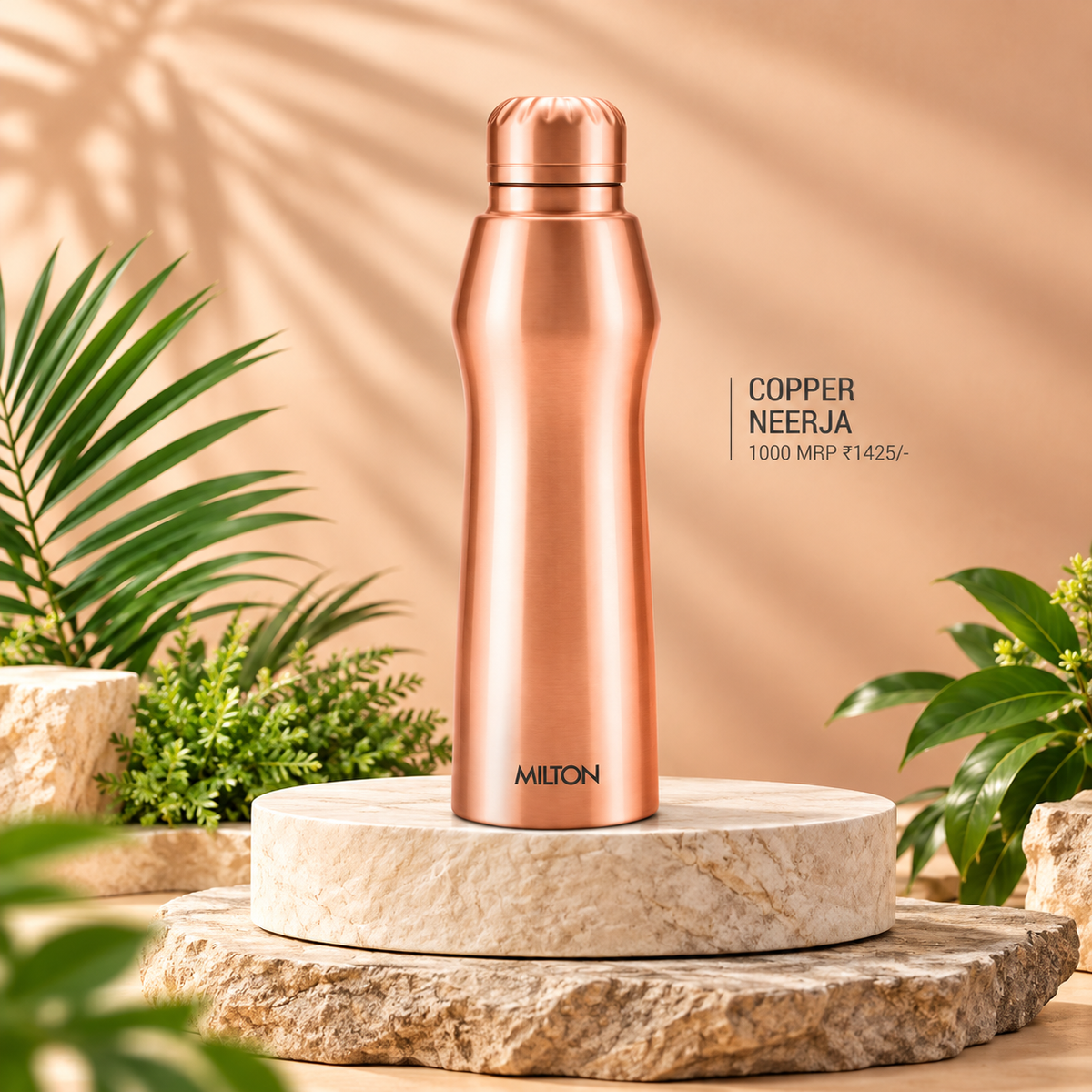 Copper Neerja