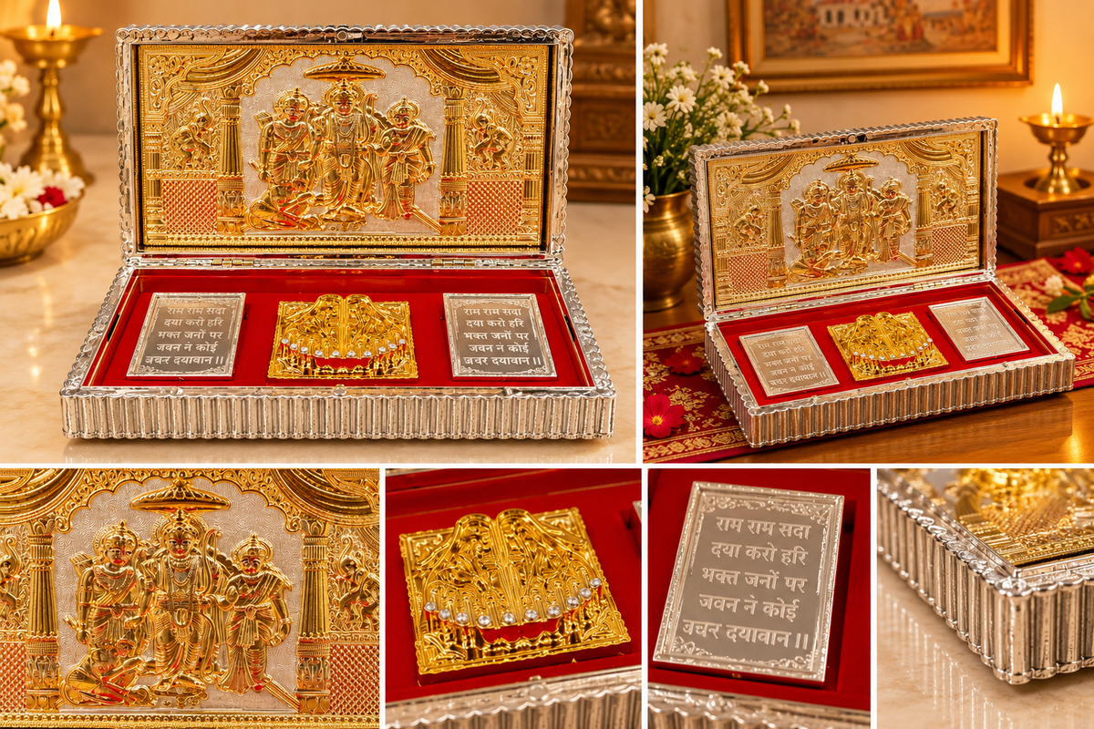 Pooja box big - Ram Darbaar